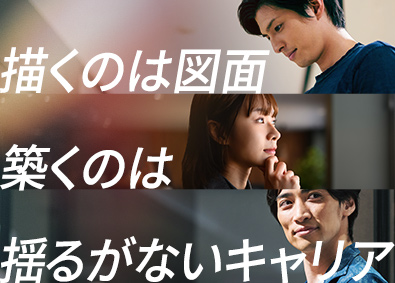 株式会社ＧＮＮテクノロジー （GNNグループ） CADオペレーター／月給60万円～／賞与年2回／未経験可