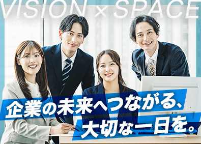 サンフロンティアスペースマネジメント株式会社(サンフロンティア不動産グループ) 既存顧客のみの法人営業／月給30万円～／土日祝休／ノルマなし