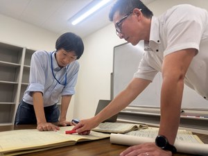 一般財団法人日本品質保証機構 建物調査の技術者／土日祝休み／時差出勤可／賞与5.5カ月分