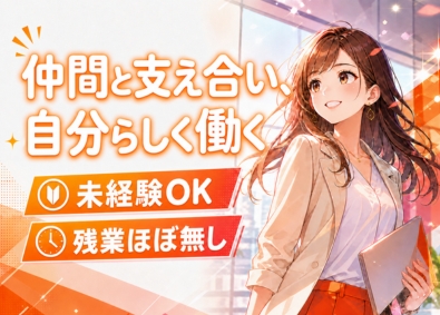 株式会社マーキュリー 人事アシスタント／残業少なめ／志望動機不要／dohr1F