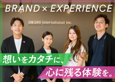 サクラインターナショナル株式会社 イベント企画営業・プロデューサー／月給28万円～／土日祝休み