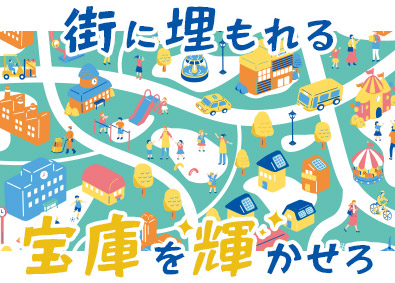 株式会社ワールドコーポレーション(Nareru Group) 空間ディレクター／月収例40万円／転勤なし／h32