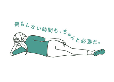 株式会社ワールドコーポレーション(Nareru Group) プロジェクト管理サポート／ホワイト企業認定取得！／h31