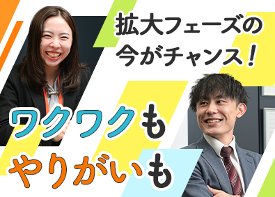 株式会社アルセント(メディアスホールディングスグループ) 医療機器のルート営業／研修充実／年休124日／直行直帰可