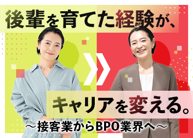 株式会社リクルートスタッフィング(リクルートグループ) 事務管理／土日祝休／業界職種未経験歓迎／年間休日125日