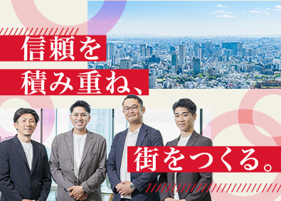 つくる地所株式会社 再開発の土地をつくる営業／未経験歓迎／月給35万円以上