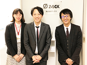 株式会社ザックス マーケティングリサーチャー／賞与年3回／転勤なし／未経験歓迎