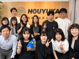 社会福祉法人奉優会 未経験歓迎の経理スタッフ／年休122日／土日祝休／在宅あり