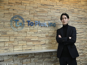 株式会社Ｔｏ　Ｐｌｕｓ 不動産営業／年休120日／月給35万円～／グループインセン