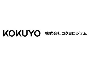 株式会社コクヨロジテム オフィス家具・納品コーディネーター／未経験歓迎／年休124日