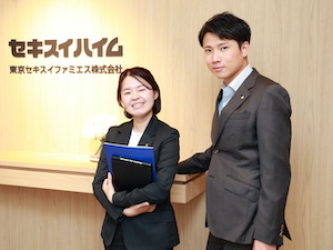 東京セキスイファミエス株式会社(セキスイハイムグループ) 東京／リフォーム営業／上場G／年休125日／賞与4.7カ月