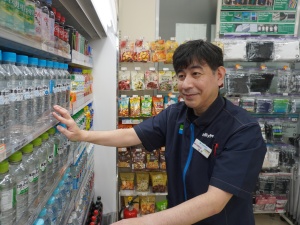 一般財団法人横浜市交通局協力会 コンビニ店長候補／年休122日／店長・マネジャー経験者歓迎