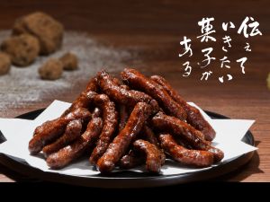 東京カリント株式会社 メンテナンススタッフ／年休125日／土日休／有名菓子メーカー
