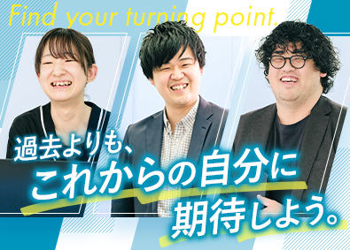 株式会社ＡＰパートナーズ 店舗スタッフ／未経験入社99%／完休2日／年休実質123日