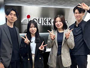 株式会社クイック【プライム市場】 人材採用の企画営業（東京・大阪・名古屋）／20代活躍中！
