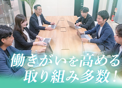 株式会社プレシャスパートナーズ 採用コンサル営業／上場企業／月給28万円以上／賞与年2回