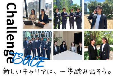 株式会社TSACE 人材コーディネーター／未経験歓迎／月収30万円～／土日祝休み