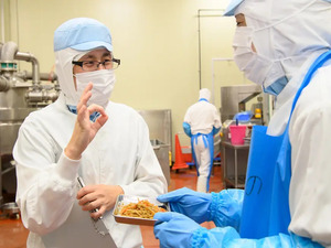 株式会社あじかん【スタンダード市場】 製造管理／将来の工場中核人材候補／定着率100％