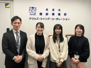 株式会社アウルズ・ウイング・コーポレーション(医療法人社団 景星会グループ) 医療分野の事務／未経験歓迎／年休125日以上／賞与年2回