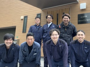 有限会社サンセイ 電気工事スタッフ／未経験歓迎／土日休・日勤のみ／引越し補助