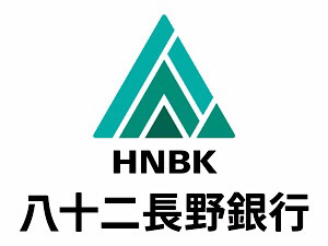株式会社八十二長野銀行 営業（総合職）／経験不問／土日祝休／手当充実／UIターン歓迎