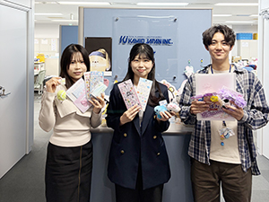 株式会社カミオジャパン 営業総合職／賞与年3回／年休126日／土日祝休／フレックス制