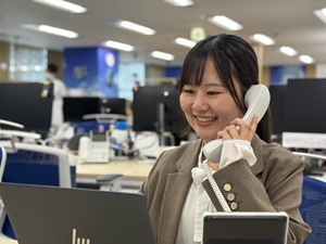 株式会社ピーアール・デイリー 求人広告の申込管理／横浜／土日祝休／賞与2回／年休123日～