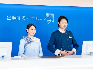 株式会社東横イン（東横INN大阪なんば） ホテリエ（フロント業務）／年休169日／月給25.5万～