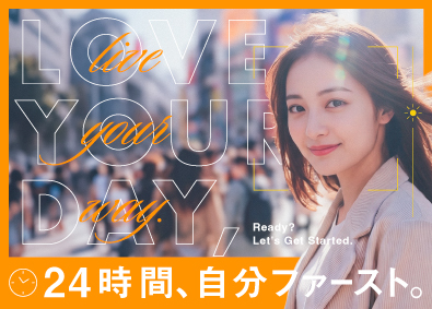 株式会社free mova 経理アシスタント／年間休日最大135日／未経験歓迎／4CAL