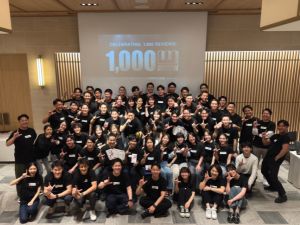 株式会社ライフアドバンス（恵比寿不動産） 賃貸仲介営業／100%反響営業／未経験でも成約率5割