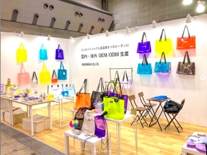 株式会社加賀商会 事務スタッフ／女性活躍中／有休フル消化も可能／月給25万円～