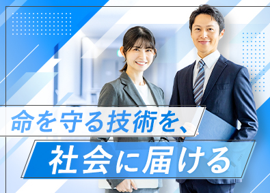 ジェネクスト株式会社 法人営業／IPOを目指す第2創業期のコアメンバーを募集