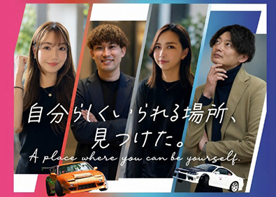 株式会社ソリッド 人材コンサルティング営業／未経験歓迎／年収1000万以上