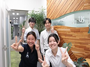 株式会社ユーエス計画研究所 名古屋駅チカオフィス／イオン直結の事務系総合職／未経験大歓迎