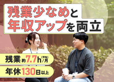 株式会社エンジニアのミカタ エンジニア／リモート多数！自由とスキルUPを両立しませんか？