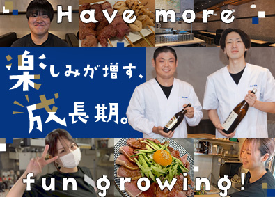 株式会社ラムバリオン ホールスタッフ・店長候補・料理長兼店長／新店OPEN募集