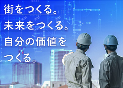 株式会社ワールドコーポレーション(Nareru Group) 事務系サポート／未経験向けの独自研修あり／土日祝休み／h33