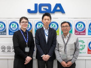 一般財団法人日本品質保証機構（略称JQA） 新規事業開発担当／業界経験不問／年休124日／賞与5カ月分