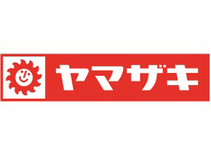 山崎製パン株式会社【プライム市場】 仕分け・パン製造／最大10万円の引越し補助／食堂／未経験歓迎