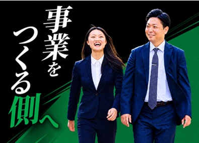 株式会社Ｂ・Ｓ・Ｌ 未経験から3年で経営人材へ／PMO・経営推進／経営陣直下