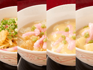 株式会社ナリコマフード 介護食の製造／新ポジション採用／未経験可／残業少なめ