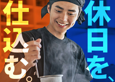 株式会社ワールドコーポレーション(Nareru Group) 資材管理／未経験歓迎／月収例40万円～／土日祝休／h34