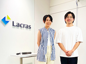 ラクラス株式会社(パーソルグループ) 顧客企業の労務運用／フレックス／年休124日／職種経験不問