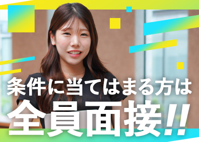 株式会社ワーキテクノ 機械設計・CAD事務／年収100万円以上UP実現／転勤なし