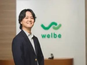 ウェルビー株式会社 福岡／異業界歓迎／医療・介護施設の提案営業／月給30万円～