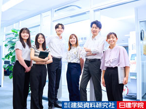 株式会社建築資料研究社 総合職（講座案内／ルート営業／事務）年休125日／残業少なめ
