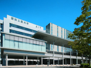 学校法人名古屋電気学園（愛知工業大学） 情報システム（賞与実績6.49カ月分／年間休日140日）