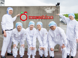 株式会社武蔵野（埼玉麺工場）(武蔵野グループ) 未経験OK！食品の製造管理／賞与5.2カ月／年休120日以上