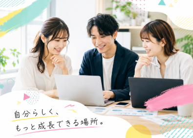 株式会社ｚｏｍｂｉｅ データ入力事務／在宅・リモートOK／残業月5h／年休127日