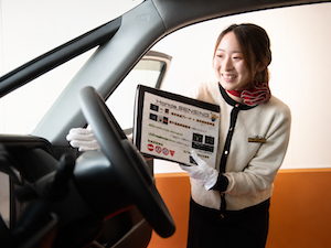 株式会社ホンダネットキンキ ホンダディーラーでの接客・事務／残業ほぼなし／決算賞与あり